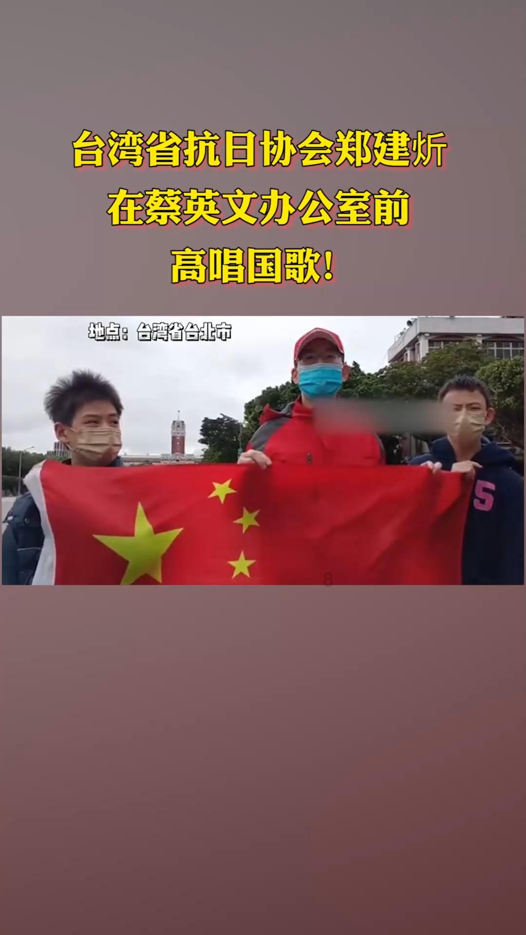 救援受困的火鸡