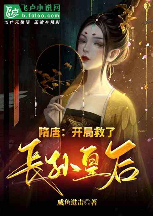 别致OL