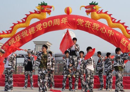 拯救精灵的土地5