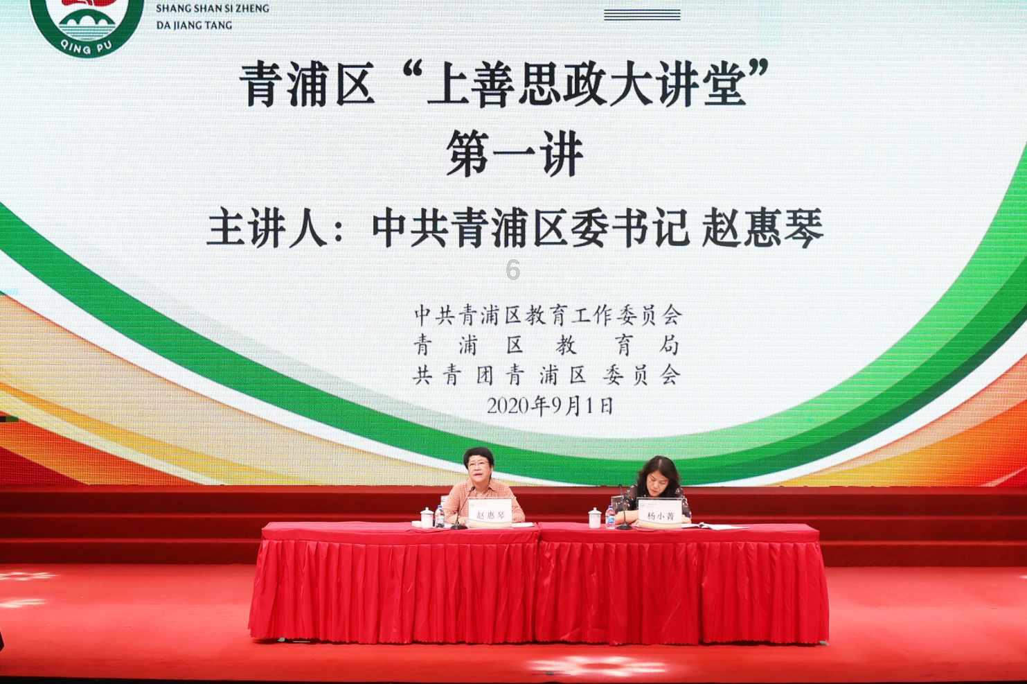 【书画中的流动】以有空义故，一切法得成；若无空义故，一切则不成。