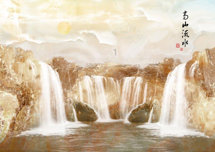 神奇的邀请函