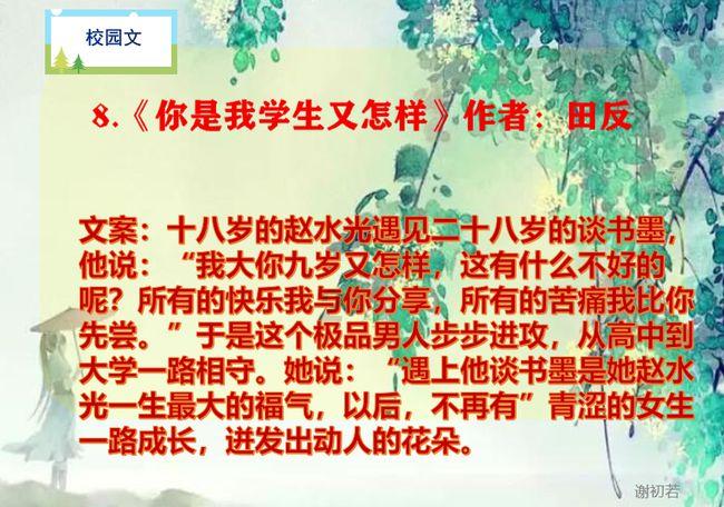 钢筋的种类都有哪些？钢筋生锈该怎样解决？游戏画面